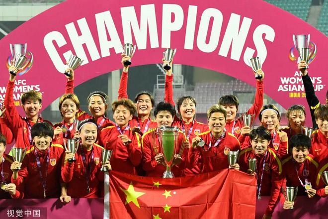 包含亚洲女足锦标赛中，中国队员获得最佳运动员称号的词条